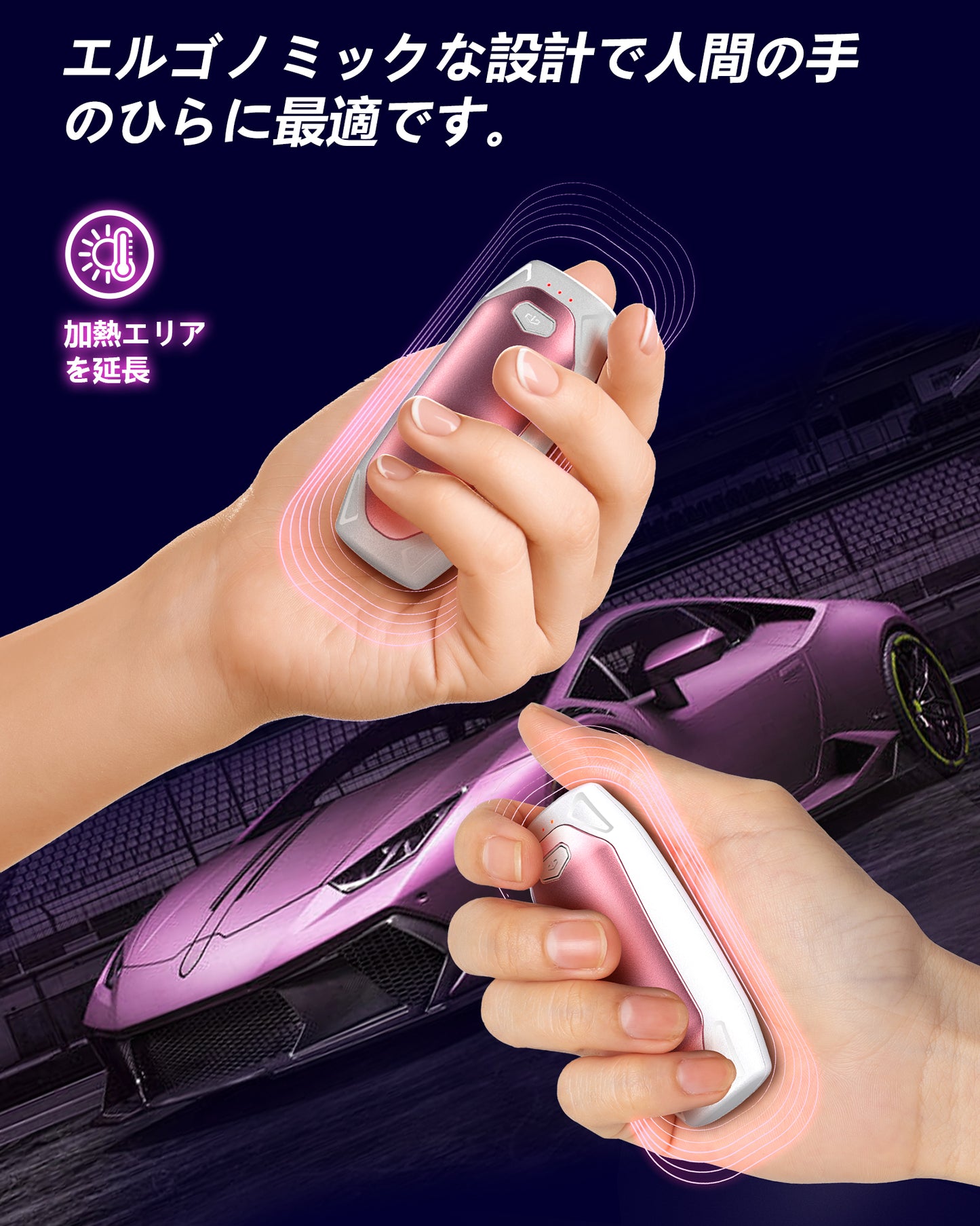 AOY-N4 ピンク 充電式カイロ 充電ケース付き 14000mAh大容量バッテリー 2個セット 分離式 最大60時間連続発熱 3段階温度調整 超軽量 持ち運びやすい