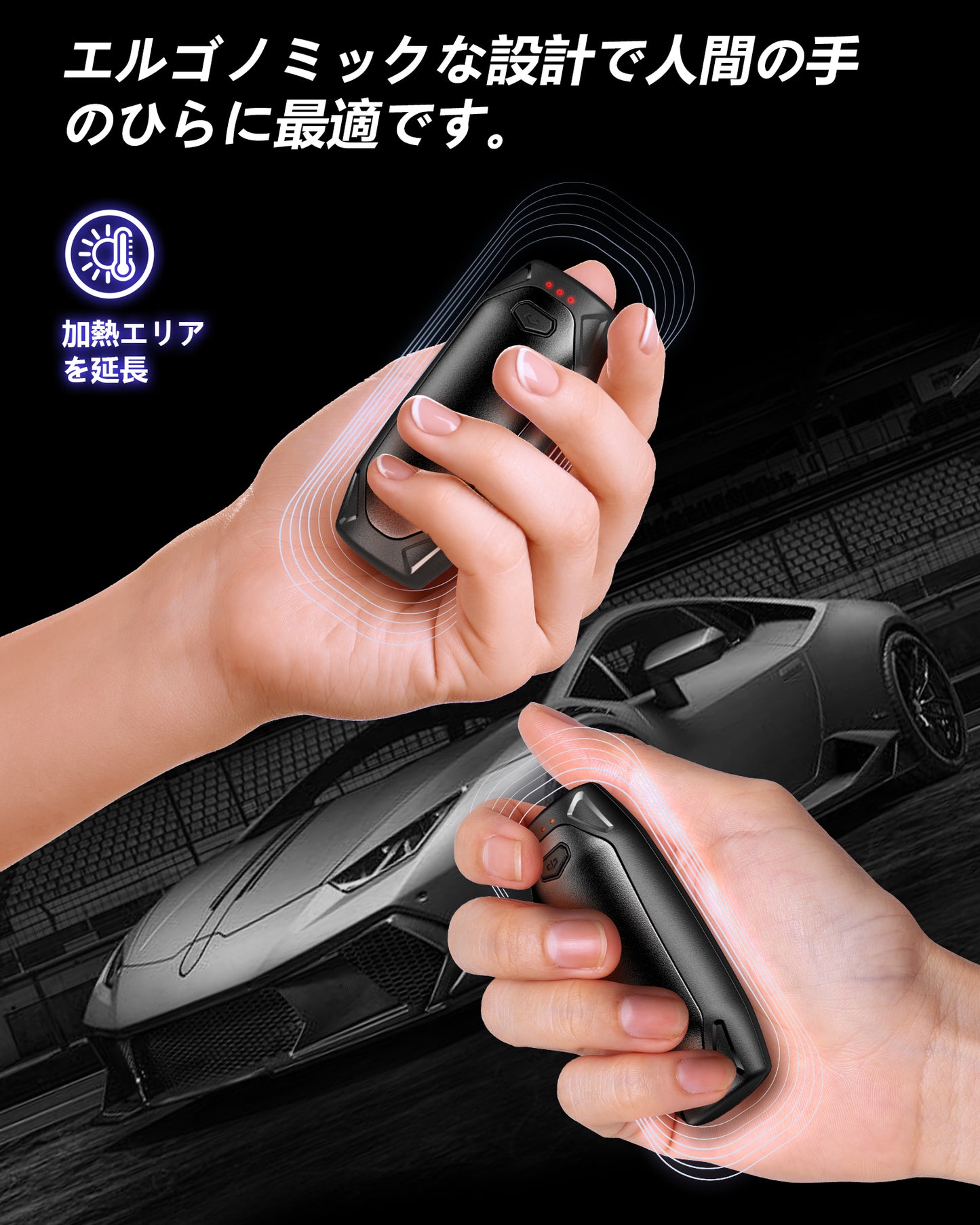 AOY-N4 ブラック 充電式カイロ 充電ケース付き 14000mAh大容量バッテリー 2個セット 分離式 最大60時間連続発熱 3段階温度調整 超軽量 持ち運びやすい