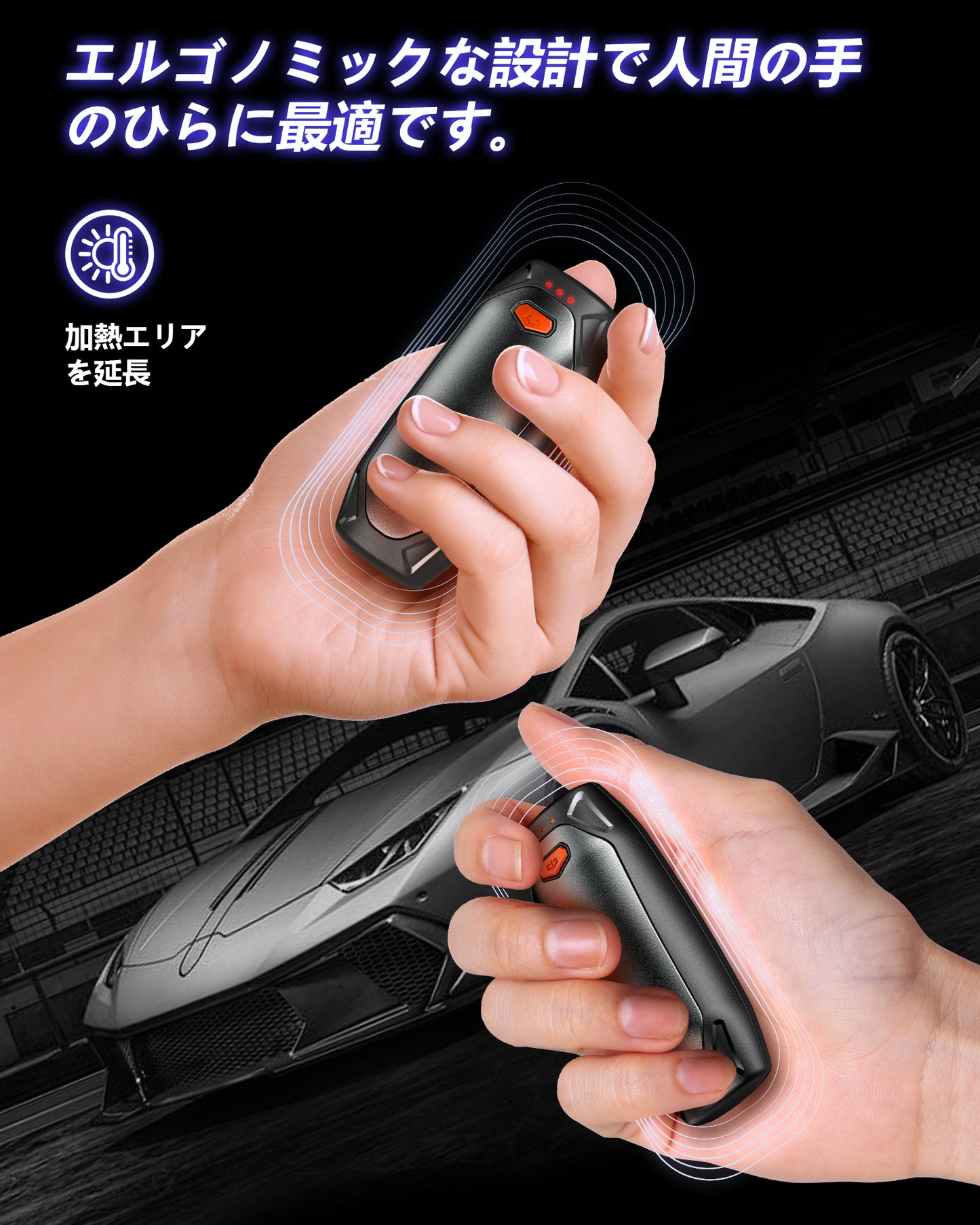 AOY-N4 グレー 充電式カイロ 充電ケース付き 14000mAh大容量バッテリー 2個セット 分離式 最大60時間連続発熱 3段階温度調整 超軽量 持ち運びやすい