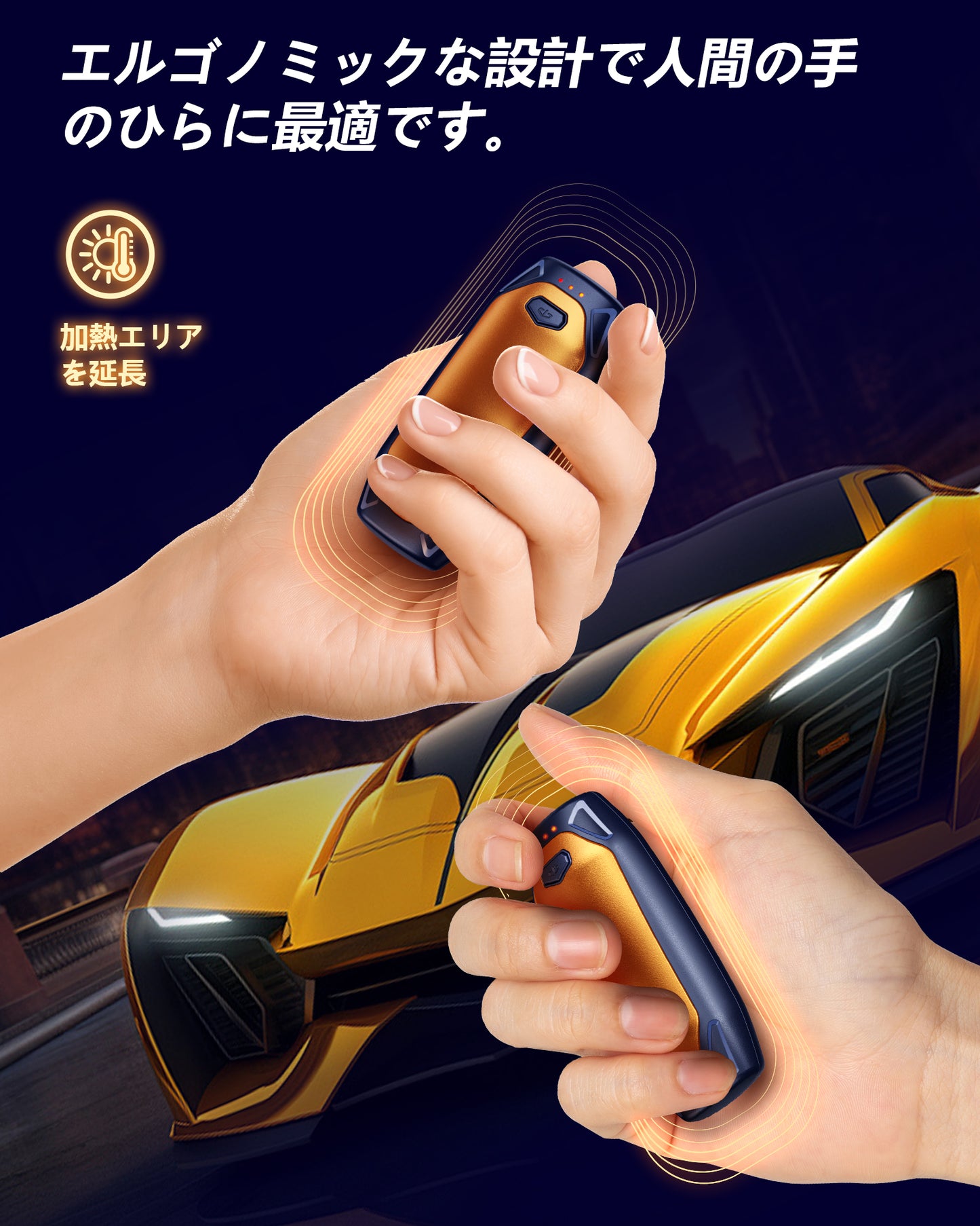 AOY-N4 ゴールド 充電式カイロ 充電ケース付き 14000mAh大容量バッテリー 2個セット 分離式 最大60時間連続発熱 3段階温度調整 超軽量 持ち運びやすい