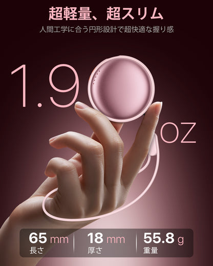 2025年超人気　新規設計充電式カイロ　従来より発熱スピード向上 よりスリム、軽量　ワンタッチで瞬時ポカポカ
