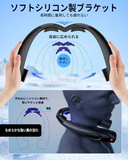 Q5　ネックファン　首掛け扇風機　最長20時間使用可能　新規のユニークな設計　6スピード切り替え可能