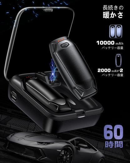 AOY-N4 ブラック 充電式カイロ  充電ケース付き 14000mAh大容量バッテリー 2個セット 分離式 最大60時間連続発熱 3段階温度調整　超軽量　持ち運びやすい