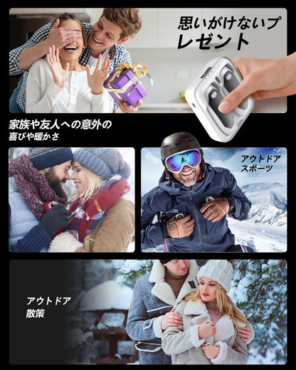 AOY-N4 ホワイト 充電式カイロ  充電ケース付き 14000mAh大容量バッテリー 2個セット 分離式 最大60時間連続発熱 3段階温度調整　超軽量　持ち運びやすい