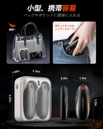 AOY-N7 ブラック 充電式カイロ  充電ケース付き 14000mAh大容量バッテリー 2個セット 分離式 最大60時間連続発熱 3段階温度調整　超軽量　持ち運びやすい