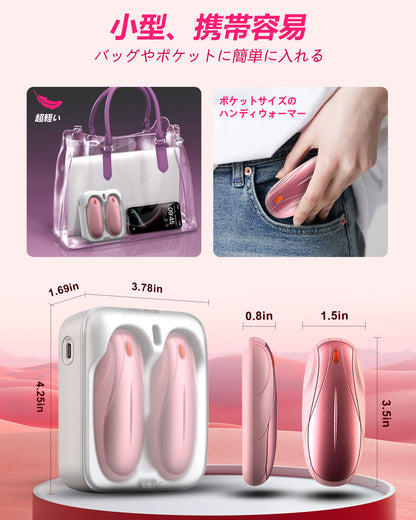 AOY-N7 ピンク 充電式カイロ  充電ケース付き 14000mAh大容量バッテリー 2個セット 分離式 最大60時間連続発熱 3段階温度調整　超軽量　持ち運びやすい